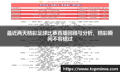  长征娱乐APP