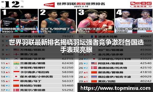 长征娱乐官网