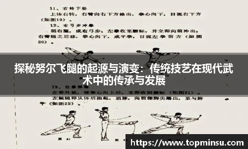 长征娱乐官网