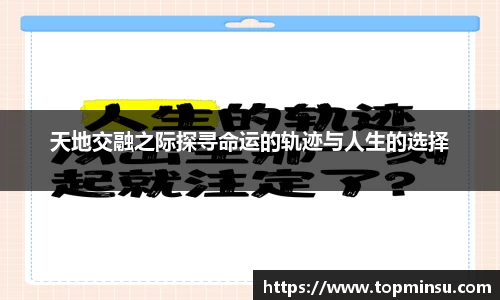  长征娱乐APP