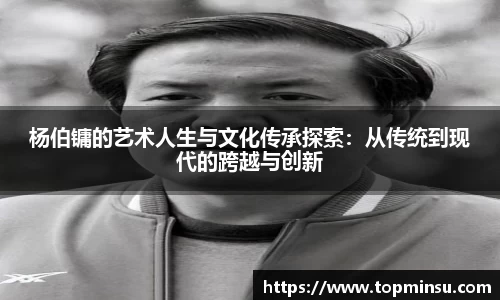  长征娱乐APP