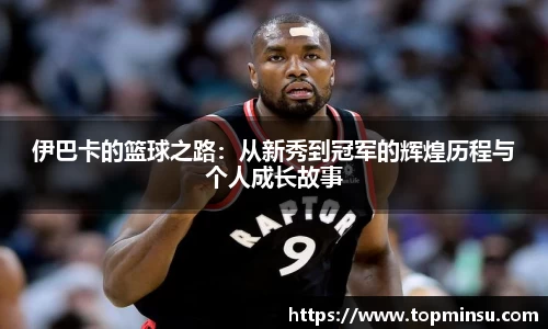 长征娱乐登录