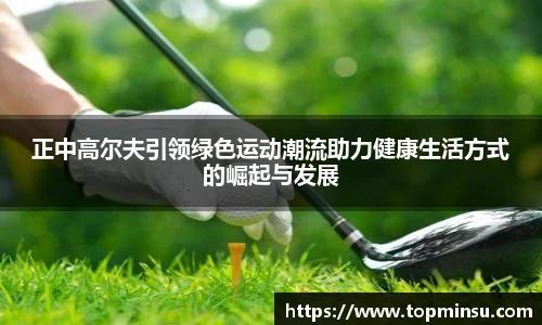 长征娱乐登陆