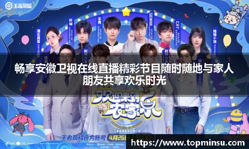 长征娱乐登录