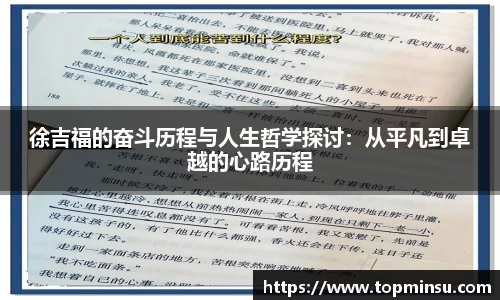 长征娱乐官网