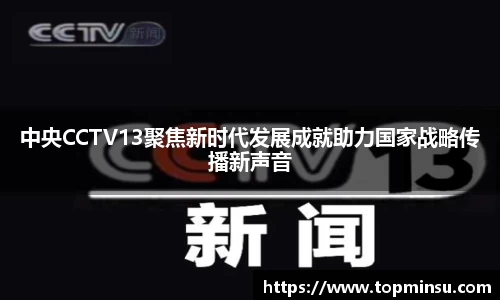 长征娱乐官网