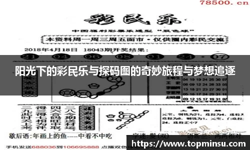 长征娱乐登陆