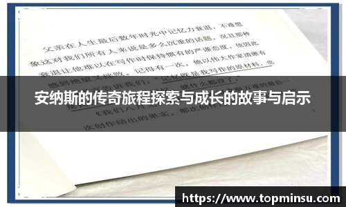  长征娱乐APP