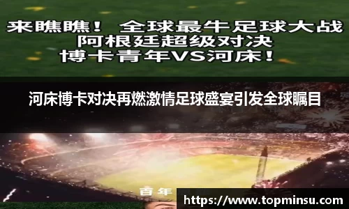 长征娱乐官网