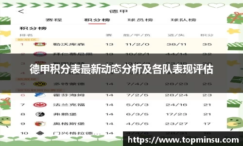 长征娱乐官网
