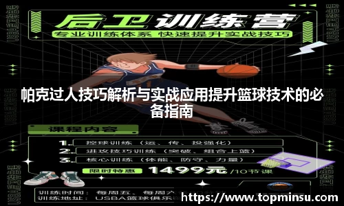  长征娱乐APP