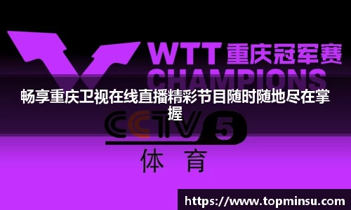  长征娱乐APP