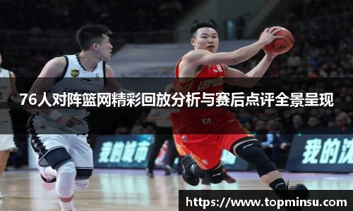 长征娱乐APP