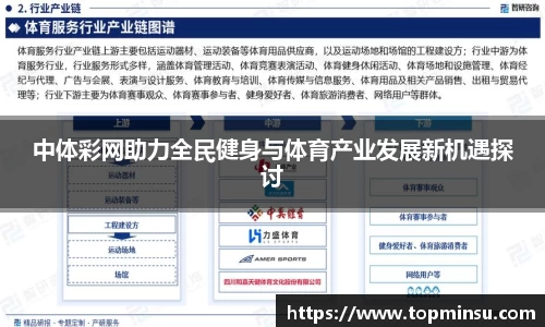  长征娱乐APP