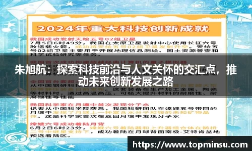  长征娱乐APP