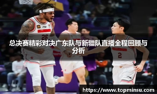 长征娱乐官网